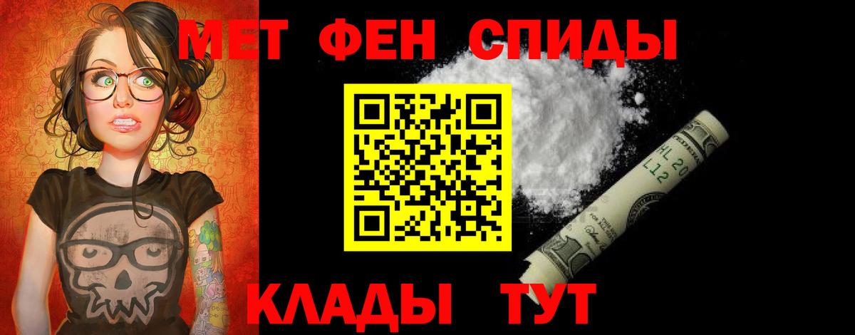 АМФ VHQ  Вход с VPN  Клин 