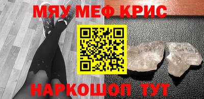 героин Краснодар