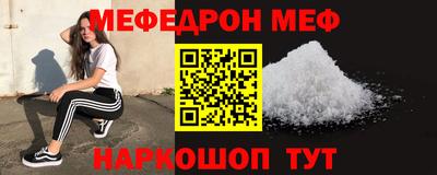 каннабис Краснознаменск