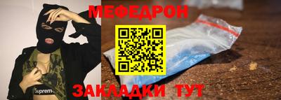 героин Краснодар