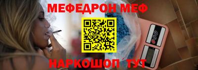 героин Краснодар