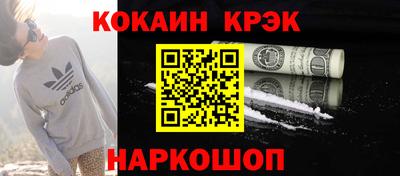 МДПВ Краснокаменск