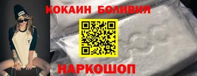 героин Краснодар
