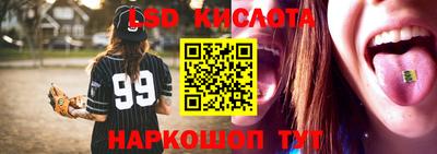 МДПВ Краснокаменск