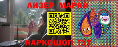 героин Краснодар