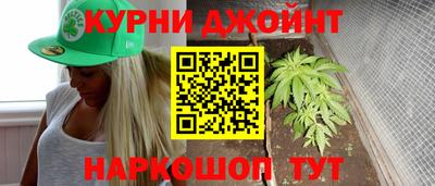 героин Краснодар