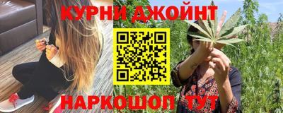 МДПВ Краснокаменск