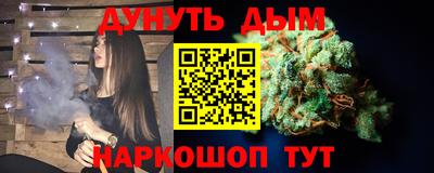 героин Краснодар