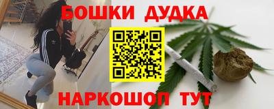 героин Краснодар