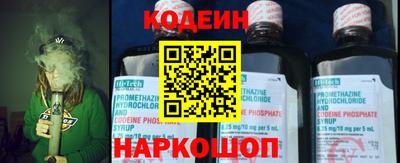 героин Краснодар