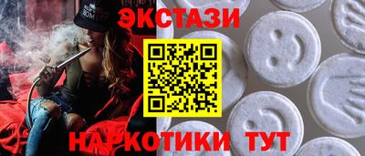 каннабис Краснознаменск
