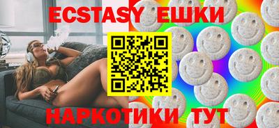 МДПВ Краснокаменск