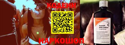 героин Краснодар