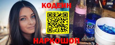 каннабис Краснознаменск