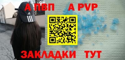 героин Краснодар