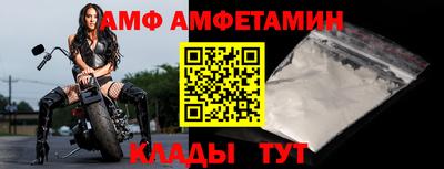 МДПВ Краснокаменск