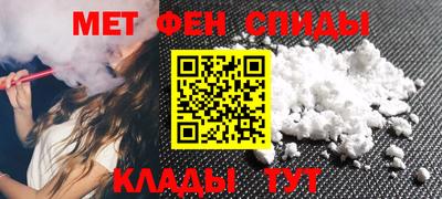 героин Краснодар