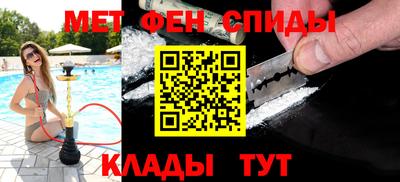 МДПВ Краснокаменск
