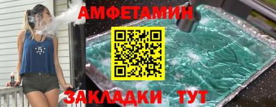 МДПВ Краснокаменск