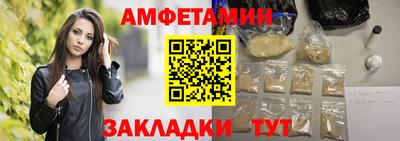каннабис Краснознаменск