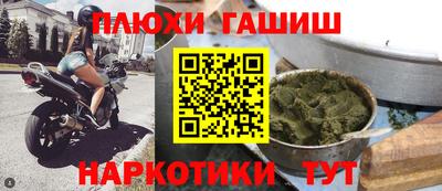 МДПВ Краснокаменск