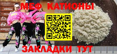 героин Краснодар