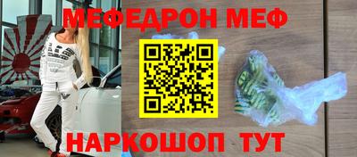 каннабис Краснознаменск